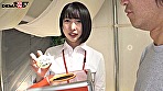 SOD女子社員 ハダカになるより恥ずかしい！脱ぎキャンBOX野球拳 新入社員研修11名 - Image 3
