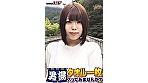 祝！シリーズ55回！GOGO記念超豪華版！SODが本気で見つけた極上大学生しほちゃん タオル一枚男湯入ってみませんか？ リクエストNo.1スペシャルミッション「男性客の股間にマッサージオイルを塗って自分の股間で揉みほぐしてあげる」解禁！素股で男性客の股間が大暴走！恥じらい女子のヌルっとSEXハプニング！ - Image 1