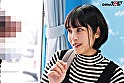 Digest Image 3