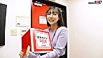 笑顔でも隠しきれず漏れてしまうエロス ハダカになるより恥ずかしい！脱ぎキャンBOX野球拳 編成部 中途2年目 藤村麻央 - Image 2