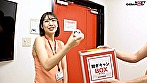 笑顔でも隠しきれず漏れてしまうエロス ハダカになるより恥ずかしい！脱ぎキャンBOX野球拳 編成部 中途2年目 藤村麻央 - Image 3