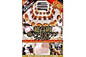 【AIリマスター版】超高級（秘）ケツ社交クラブ ファイナル - Image 1