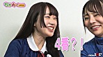 ペニスしゃぶりまくりASMR！ おち〇ぽモッパン！！ ＃よく張りグルメ女子3名収録 ＃モッパン ＃mukbang ＃高級食材ち〇ぽ ＃食ザーメン ＃ごっくん ＃Japanese ＃大食い ＃ちんテロ ＃大胃王 ＃美人姉妹 ＃知育ち〇ぽ - Image 14