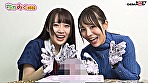 ペニスしゃぶりまくりASMR！ おち〇ぽモッパン！！ ＃よく張りグルメ女子3名収録 ＃モッパン ＃mukbang ＃高級食材ち〇ぽ ＃食ザーメン ＃ごっくん ＃Japanese ＃大食い ＃ちんテロ ＃大胃王 ＃美人姉妹 ＃知育ち〇ぽ - Image 15
