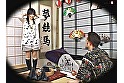 Digest Image 18