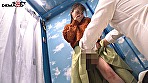 Digest Image 10
