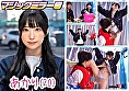 Digest Image 6