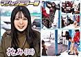 Digest Image 16