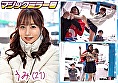 Digest Image 18