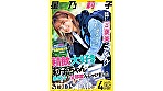 サンプル画像