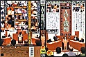 サンプル画像