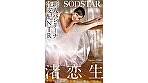 Digest Image 1