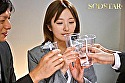 串刺し中出し乱交 引率担当で行った研修合宿で生意気な新入社員たちに恨まれ･･･常に上下穴封鎖されて膣内射精に身悶える美脚人事部OL 青空ひかり - Image 4