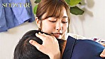 悩める男性を緩急つけた手淫・口淫と優しい多幸淫語で正しい射精へ導いてくれる 出張専門母性溢れるオナニーセラピスト 青空ひかり - Image 10