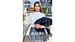 45歳 今が一番キレイな私だって事 主人（あの人）に伝えたいんです 馬場紗奈 素人人妻がAV初出演 画像1