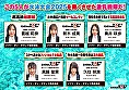サンプル画像