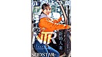 サンプル画像