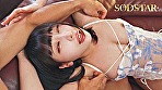 痙攣トランス状態！エビ反り絶頂開発ドキュメント！！【豹変・崩壊・覚醒】子宮高感度イキ過ぎSPECIAL 夏目響 画像2
