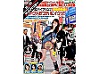 サンプル画像