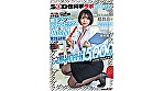 サンプル画像