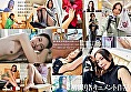 【特典版】49歳･･･人生最後の青い春。身長178cm、モデル級スタイルの奥さん。AV DEBUT 栗原早苗 画像6