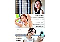 49歳･･･人生最後の青い春。身長178cm、モデル級スタイルの奥さん。AV DEBUT 栗原早苗 画像4