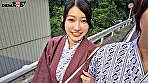 秘書の休日 in 秩父 守屋よしの 画像5