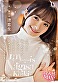 渚恋生 総集編 芸能界引退後、即デビューから人生初のナマ中出し解禁までの24タイトル24SEX 10時間スペシャル - Image 9