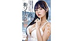 サンプル画像