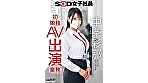 サンプル画像
