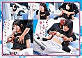 シーン9：マジックミラー号 【夏のヘソ丈】ファッションに身を包むクビレが綺麗な素人娘5名全員SEX収録恥ずかしいけど吐息を漏らしちゃうおっぱい敏感娘は生ちぽだって受け入れちゃう？？初めてのDEEP乳揉み！