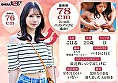 シーン10：マジックミラー号 【夏のヘソ丈】ファッションに身を包むクビレが綺麗な素人娘5名全員SEX収録恥ずかしいけど吐息を漏らしちゃうおっぱい敏感娘は生ちぽだって受け入れちゃう？？初めてのDEEP乳揉み！