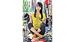 シーン2：SOD素人xもぎたて素人 総集編！恥ずかしがり屋なエロカワ美女9作品・初撮り9SEXベスト！ 9時間SP！