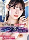 シーン1：SODSTAR卒業記念ベスト 一宮るいのウブなデビューからエロス全解放のラストまで 全19タイトル600分作品集