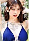 シーン10：SODSTAR卒業記念ベスト 一宮るいのウブなデビューからエロス全解放のラストまで 全19タイトル600分作品集