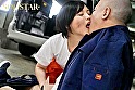 シーン4：実家の自動車整備工場で働く男性社員たちの性欲も世話する26歳女性整備士 柴崎はる