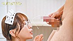 シーン5：ぶっかけごっくんW解禁！愛嬌たっぷりメイドの羽衣ちゃんがどんなにクサくてマズくても笑顔を崩さず顔とお口で受け止めます ご奉仕13発 天神羽衣