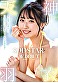 シーン2：SODSTAR 天神羽衣 待望の初総集編！！福岡が産んだエロカワ美女の鮮烈なデビュー1年総まとめ！12タイトル超豪華10時間スペシャル