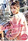 シーン3：SODSTAR 天神羽衣 待望の初総集編！！福岡が産んだエロカワ美女の鮮烈なデビュー1年総まとめ！12タイトル超豪華10時間スペシャル