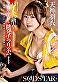 シーン7：SODSTAR 天神羽衣 待望の初総集編！！福岡が産んだエロカワ美女の鮮烈なデビュー1年総まとめ！12タイトル超豪華10時間スペシャル