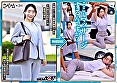シーン9：マジックミラー号 オフィス街で見つけた30代のバリキャリ女子 ぬるぬる性感マッサージでオフィス疲れご無沙汰おまこが激濡れ