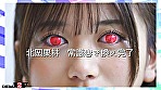 シーン4：妄想シミュレーター 俺の妄想が現実になり、思うがまま俺はすべてを手に入れた