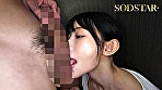 シーン7：バイト先の男たちにムリヤリ押し付けられて･･･圧迫膣ドンされ逃げ場のない快楽に堕ちていく人妻さん 宮島めい