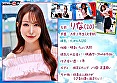 シーン3：マジックミラー号 絶対に気持ちよくなってはイケない！！！愛する彼氏とはミラー越し30cmの状況でくすぐり我慢ゲームと称して凄腕AV男優の妙技でHにいじくりたおす！！！音が鳴ったらイッた合図！見てるこっちが恥ずかしくなるほどの熱熱カップルさん4組収録