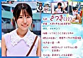 シーン5：マジックミラー号 絶対に気持ちよくなってはイケない！！！愛する彼氏とはミラー越し30cmの状況でくすぐり我慢ゲームと称して凄腕AV男優の妙技でHにいじくりたおす！！！音が鳴ったらイッた合図！見てるこっちが恥ずかしくなるほどの熱熱カップルさん4組収録