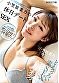 シーン10：SODSTAR 小笠原菜乃 初の総集編！Iカップの最美ボディ！AVデビューから1年間を詰め込んだ12タイトル600分！