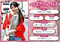 シーン4：マジックミラー号 本物人妻さん限定「絶倫ちぽを見てもらえませんか？」勃起が収まらなくて困っている男性をあの手この手で優しくヌイてくれた最近ご無沙汰気味の若ママ3名収録