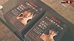シーン4：オナホ 意思を奪われた3人の美女はご主人様専用の生肉オナホールになりました。