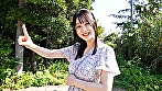Point I 要あい 画像1