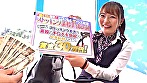 一日中立ちっぱなしで美脚が蒸れたOLが挑戦するガニ股素股チャレンジ！光るストッキングでEDフニャチンを持続可能な勃起でイカせられたら賞金30万円！予想外にガチガチになったデカチンで敏感な膣口を刺激された美人OLはガックガクイキ潮！潮！追撃激ピスで人生初のぴえん中出しも拒めない！撮って出しマジックミラー号～みく編～